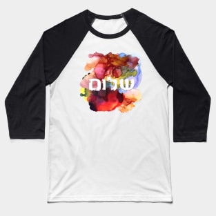 Hebrew Word "Shalom" on Colorful Background Baseball T-Shirt